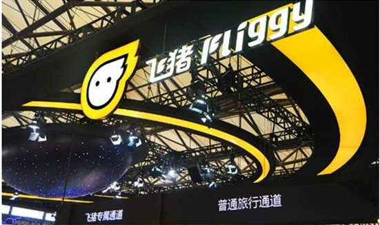 大数据杀熟，飞猪不是最后一个