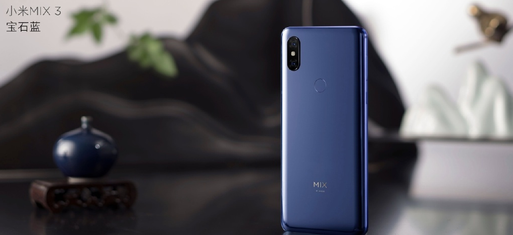 小米MIX3发布，相比MIX2S有什么升级呢？