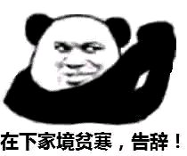 NsSQQGu6b4ZMq6SK.jpg