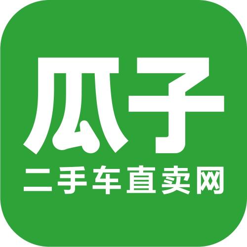 瓜子二手车违反广告法被罚1250万