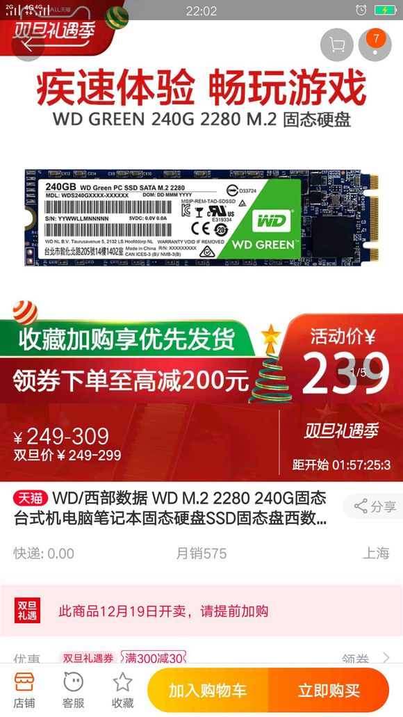 K3Ybit116Dt34kk6.jpg