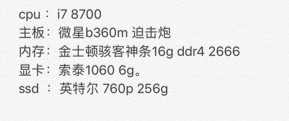 MmC2ER7m272mUl8t.jpg