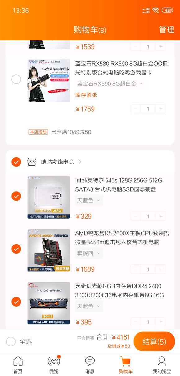L02Pb23BTEn3jjz8.jpg